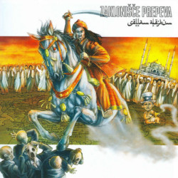 Sellam alejkum cover