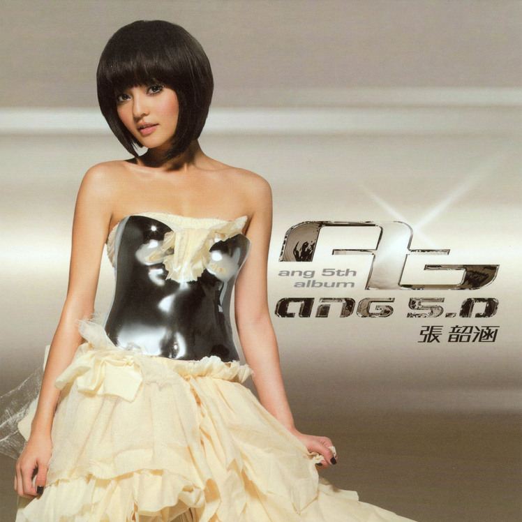 Ang 5.0 cover