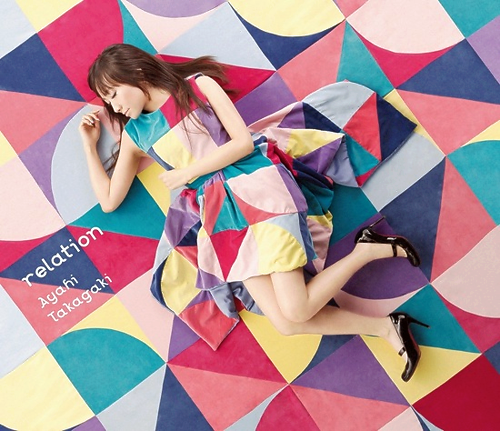 overture cover