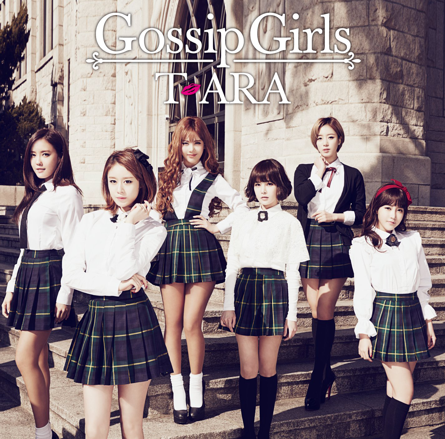Gossip Girls cover