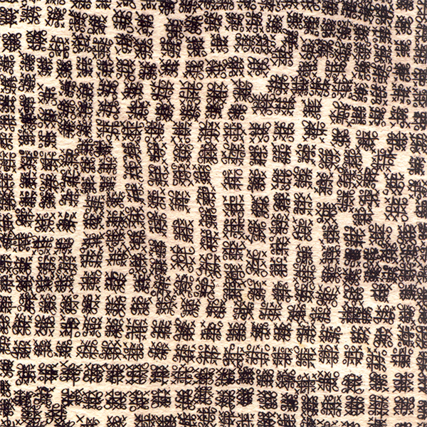 Ballroom Carpet cover