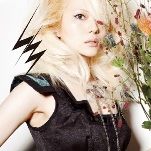 merrymaker cover