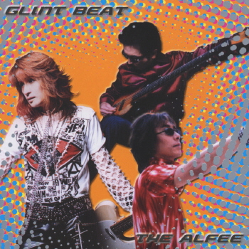 GLINT BEAT cover