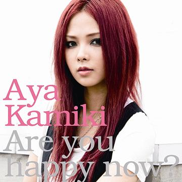 Are you happy now? cover