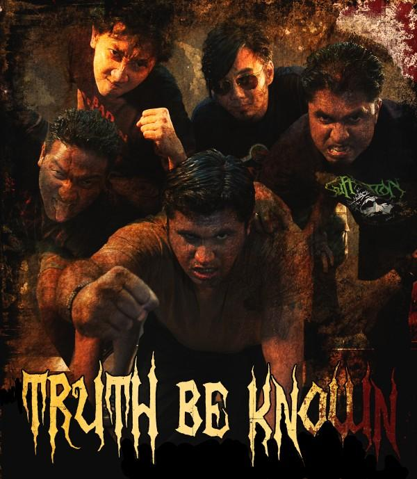 Quotes about waves. Truth be told сериал. 9/11 обои вертикально. Atlas plug музыкант. Truth be told сериал 2 сезон.