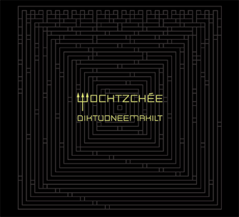 Raske öelda cover