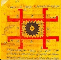 Mystery Guild cover