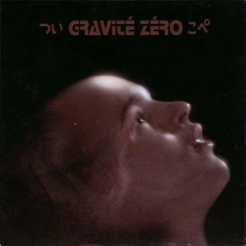 Gravité Zéro cover