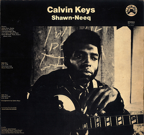 B. E. cover