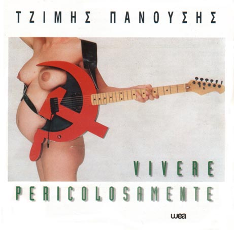 Vivere Pericolosamente cover