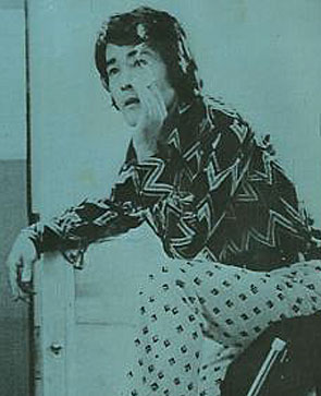平尾昌晃 S Lyrics Chords