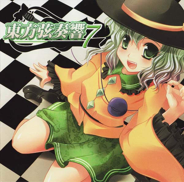 東方弦奏響7 cover