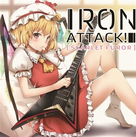 Scarlet Furor cover