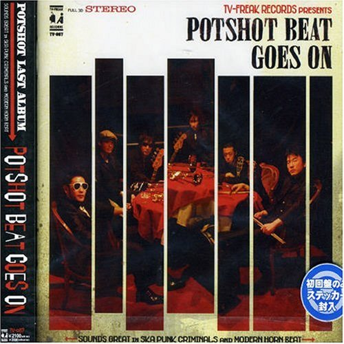 The Beat Goes On cover