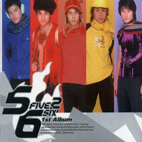 1st Album cover