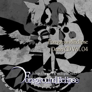 Foreground Eclipse Albums And Discography Last Fm