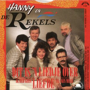 Dit is 'n liedje over liefde / Ik heb geen tranen meer