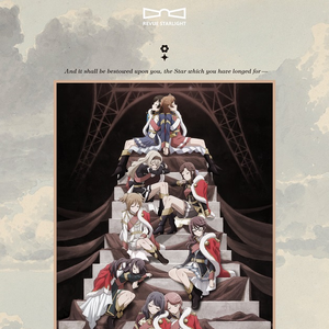 本多友紀 Arte Refact Lyrics Song Meanings Videos Full Albums Bios Sonichits 本多友紀 Arte Refact Lyrics Song Meanings Videos Full Albums Bios Sonichits