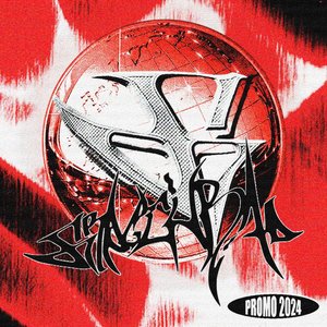 Promo 2024 - Single