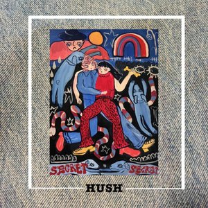 Hush