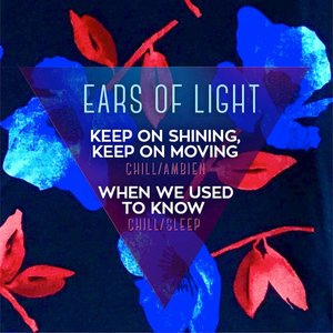 Keep On Shining, Keep On Moving