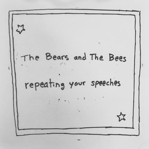 Repeating Your Speeches