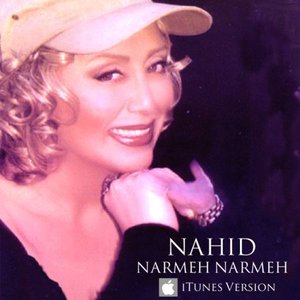 Nahid のアバター