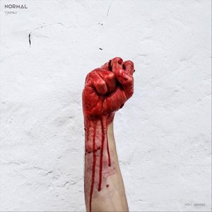 Normal - Single