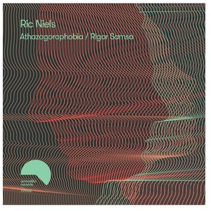Athazagoraphobia / Rigor