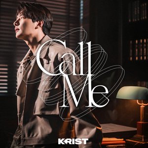 เจ็บเมื่อไหร่ (CALL ME) - Single