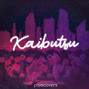 Kaibutsu