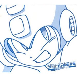 Mega Man 1 Soundtrack のアバター