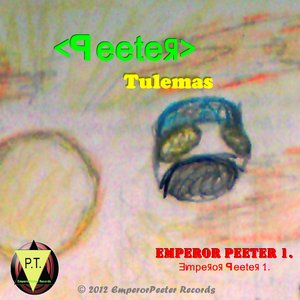 Peeter - Tulemas