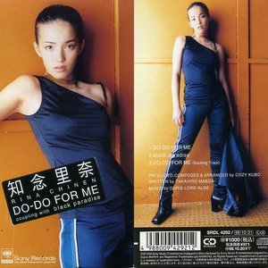 Do-Do for Me