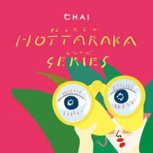 Hottaraka Series