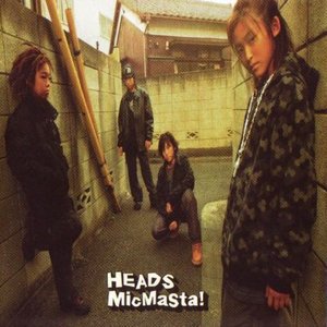 MicMasta!