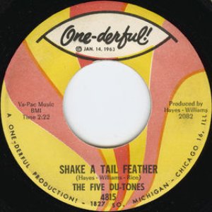 Shake a Tail Feather / Divorce Court