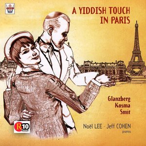 Image for 'Glansberg, Kosma, Smit : A Yiddish Touch in Paris'