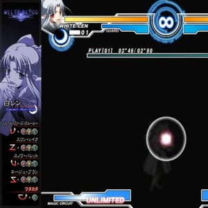 arc-blizzard #T//A - Single