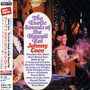 Johnny Coco 的头像