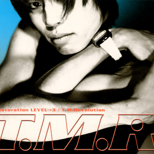 restoration LEVEL →3 cover