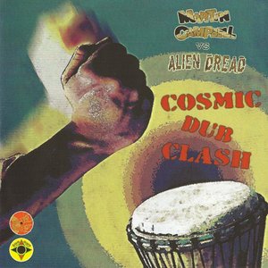 Cosmic Dub Clash