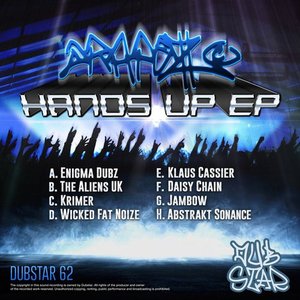 Hands Up EP