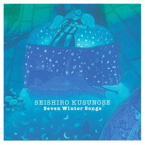 Seven Winter Songs