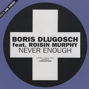 Boris D'Lugosch ft. Róisín Murphy 的头像