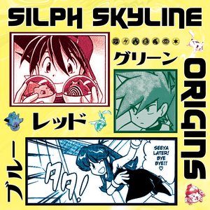 Origins レ​​​ッ​​​ド​, グ​​​リ​​​ー​​​ン​, ブ​​​ル​​​ー