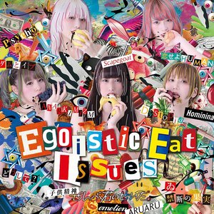 Egotistic Eat Issues