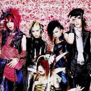 －Phantasmagoria－ 的头像