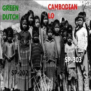 The Cambodian Lo Collection