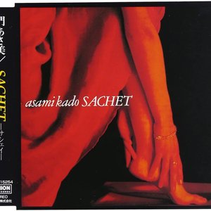 SACHET(サシェイ)